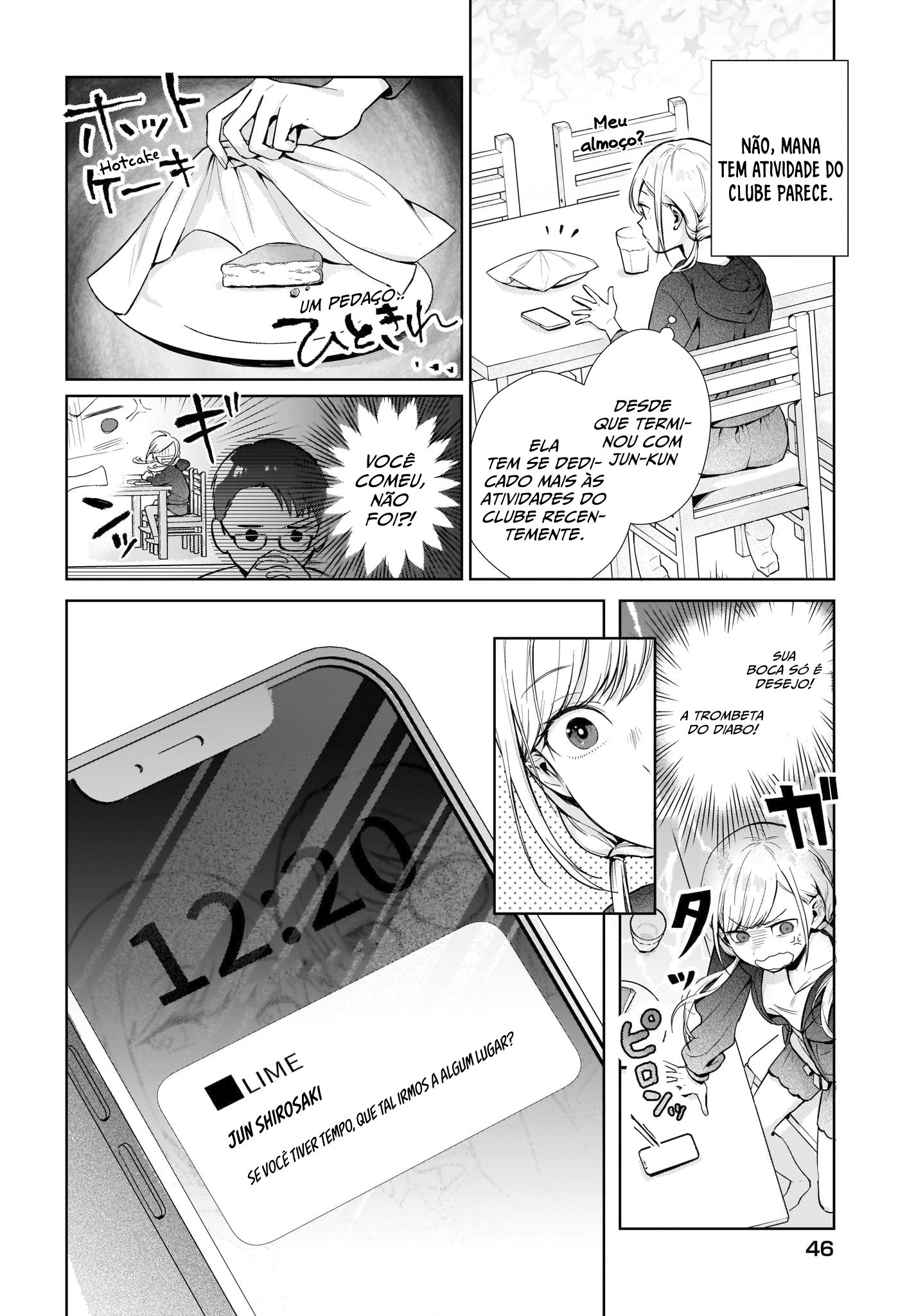 Koi wa Futago de Warikirenai Nós não somos tão estranhos... Não é? 第26页