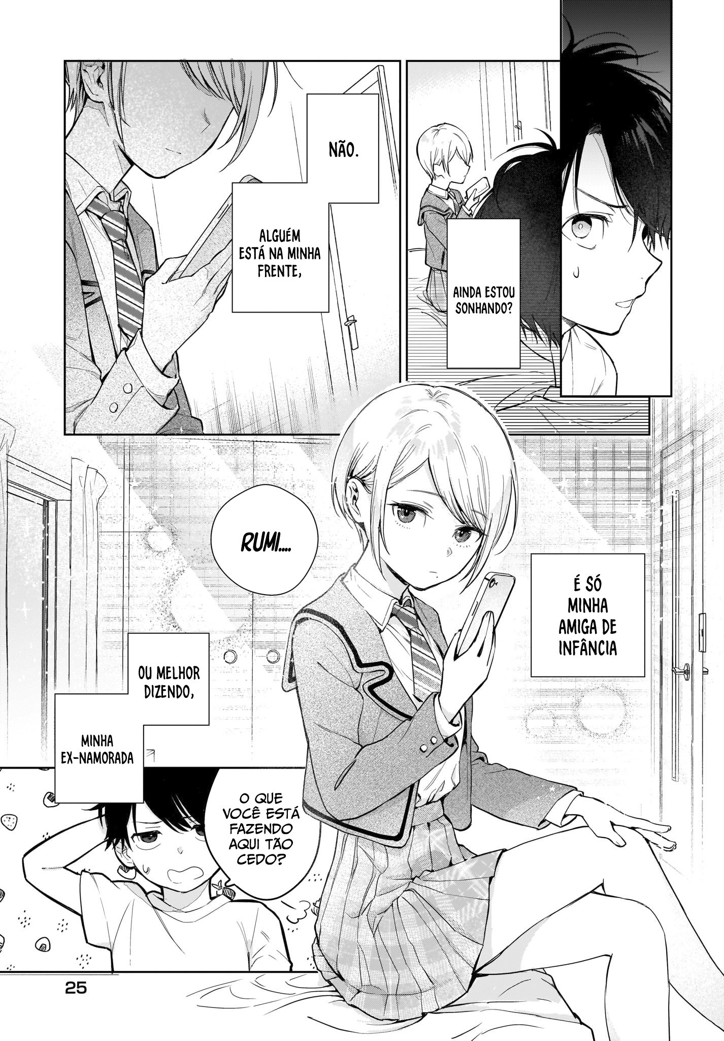 Koi wa Futago de Warikirenai Nós não somos tão estranhos... Não é? 第5页