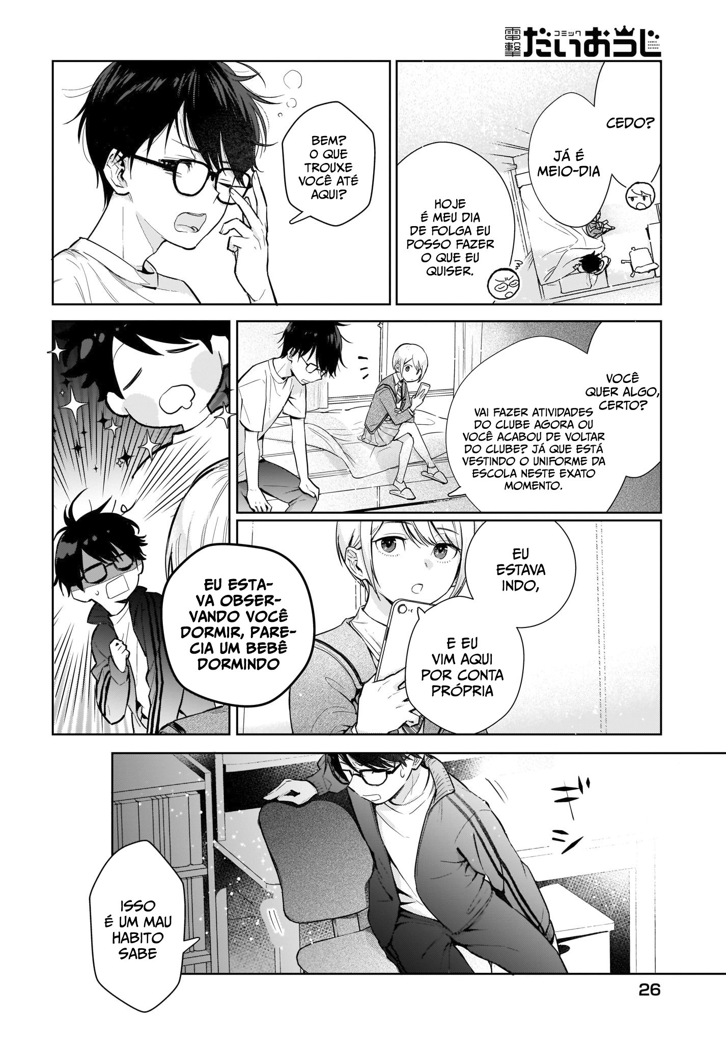 Koi wa Futago de Warikirenai Nós não somos tão estranhos... Não é? 第6页