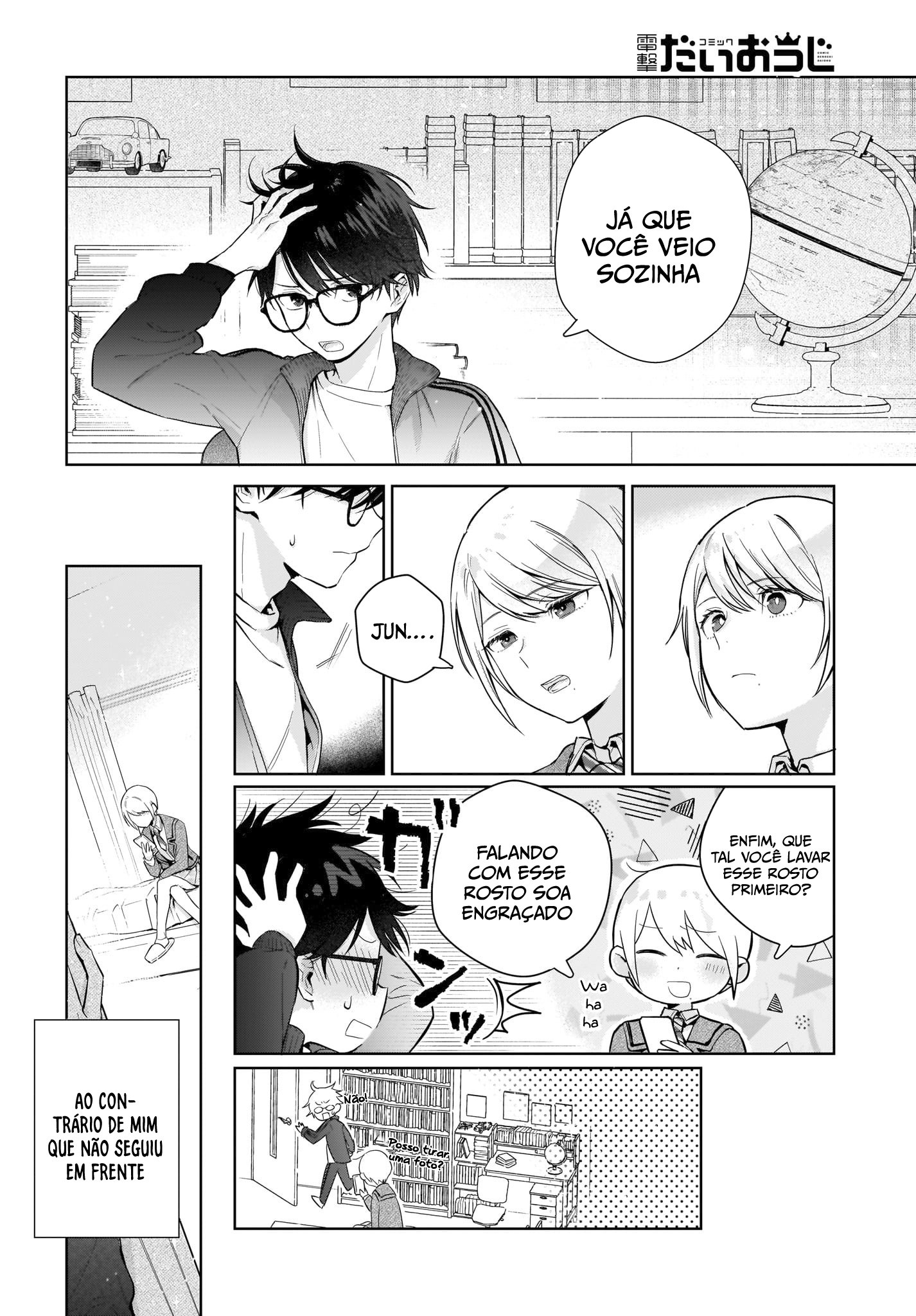 Koi wa Futago de Warikirenai Nós não somos tão estranhos... Não é? 第8页