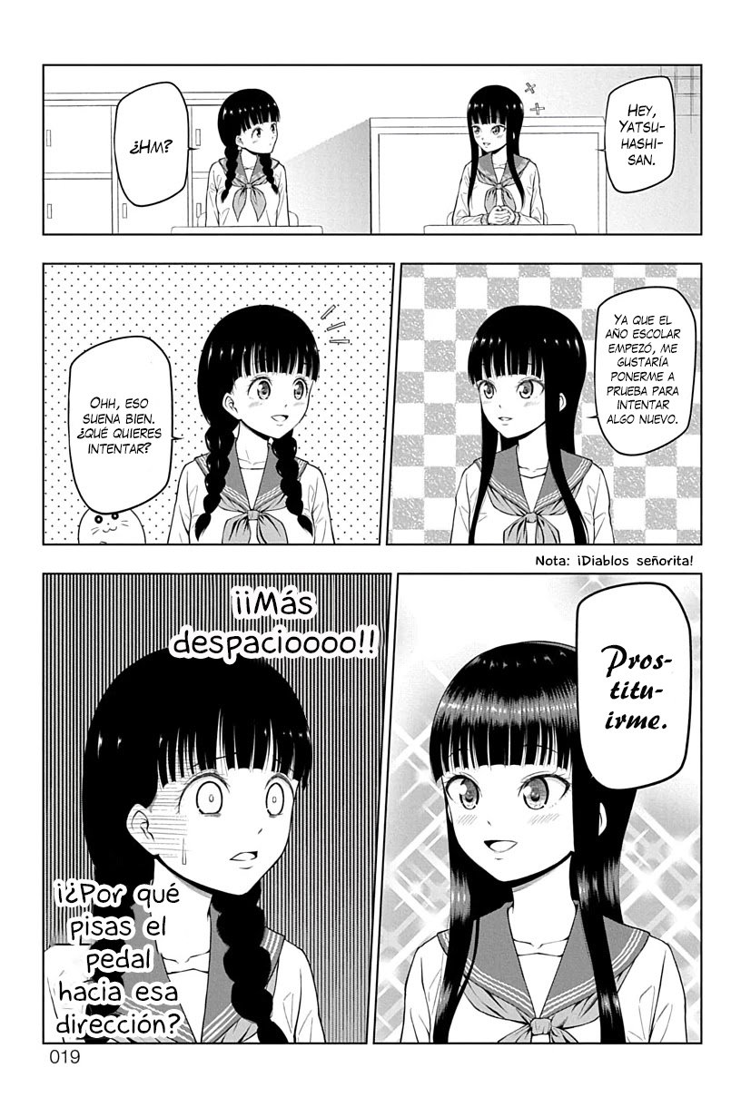 Yuugai Shitei Doukyuusei Vol. 1 Ch. 2 第4页