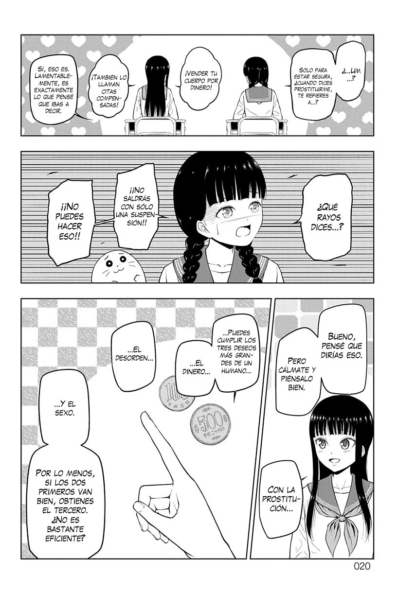Yuugai Shitei Doukyuusei Vol. 1 Ch. 2 第5页