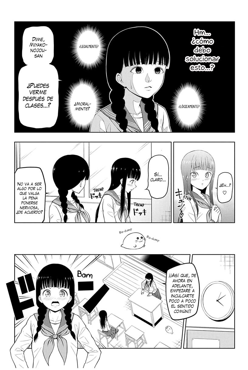 Yuugai Shitei Doukyuusei Vol. 1 Ch. 2 第6页