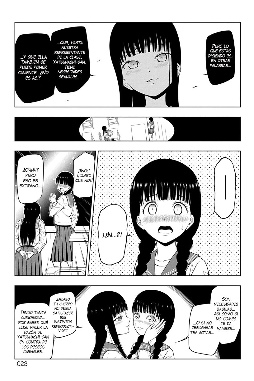 Yuugai Shitei Doukyuusei Vol. 1 Ch. 2 第8页