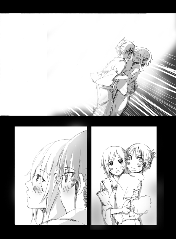 K-ON! - August 21st (Doujinshi) Oneshot 第5页