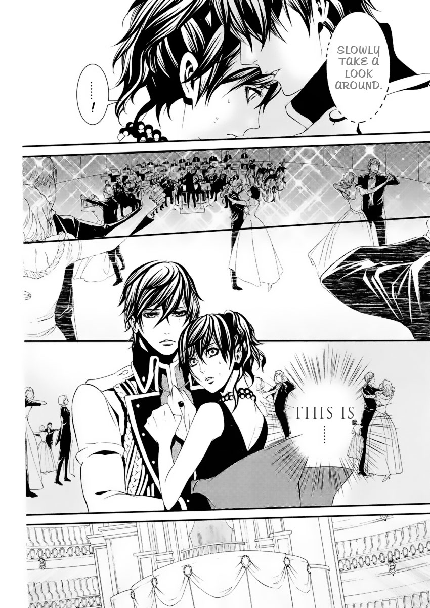 Magnolia Vol. 1 Ch. 4 第11页