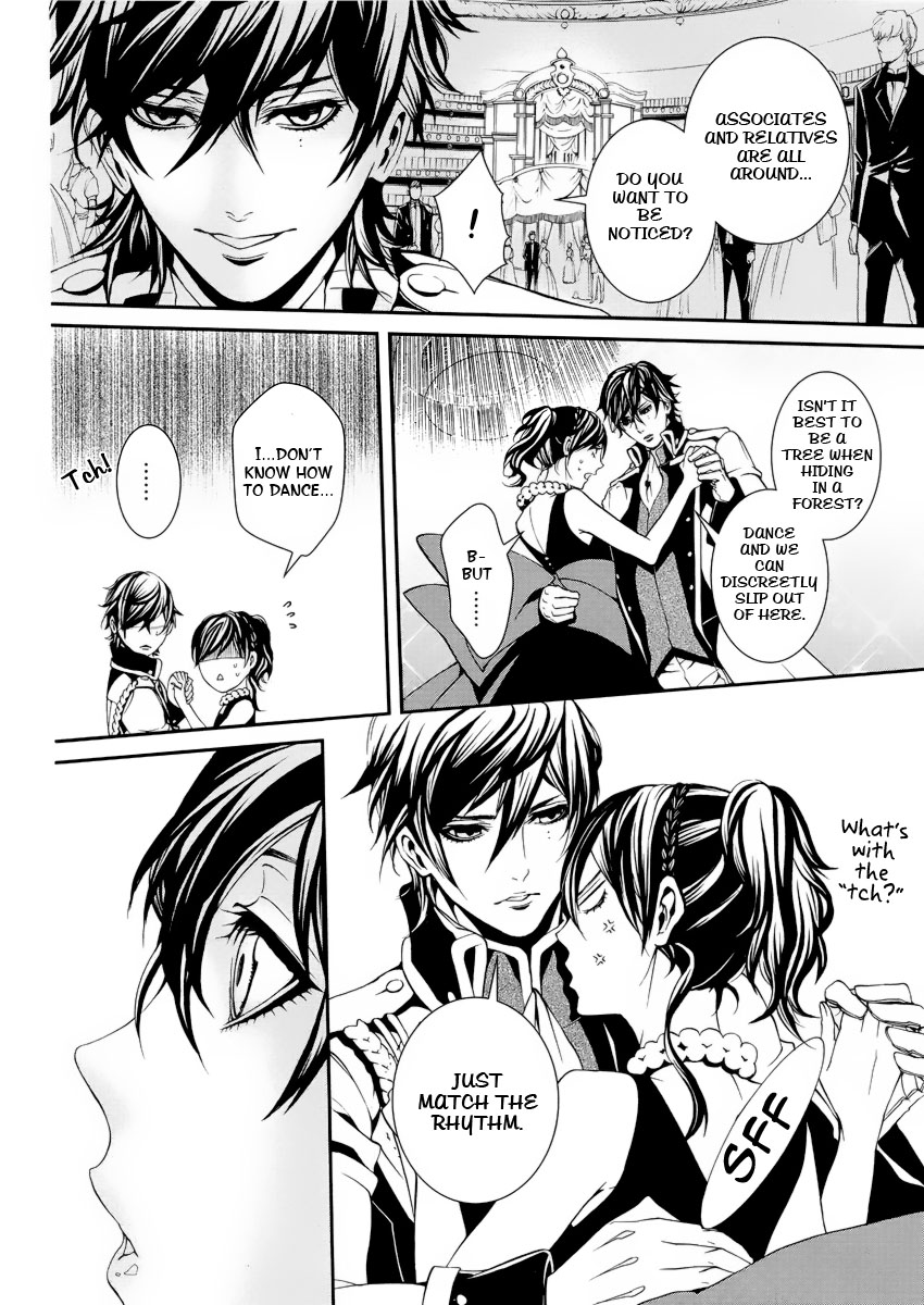 Magnolia Vol. 1 Ch. 4 第13页