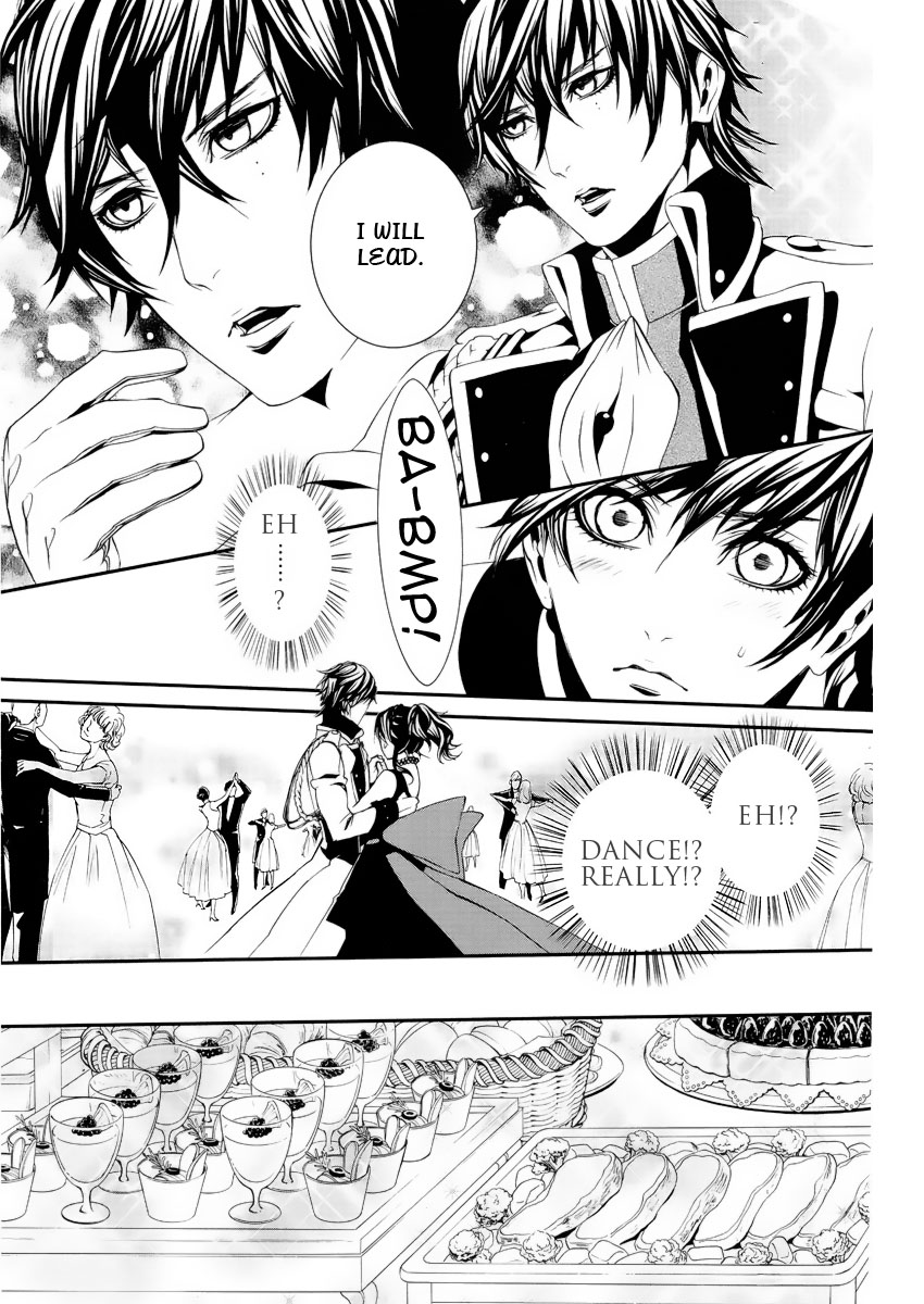 Magnolia Vol. 1 Ch. 4 第14页