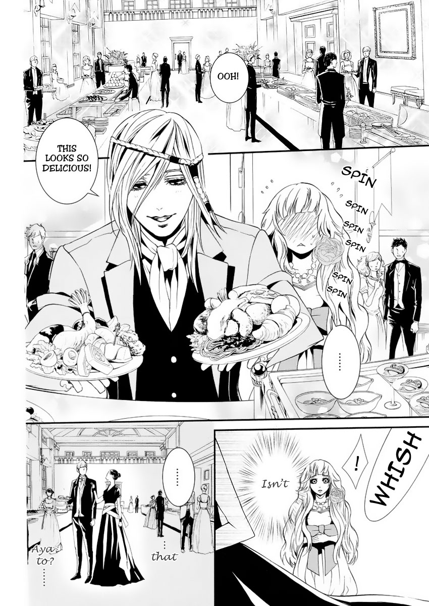 Magnolia Vol. 1 Ch. 4 第15页