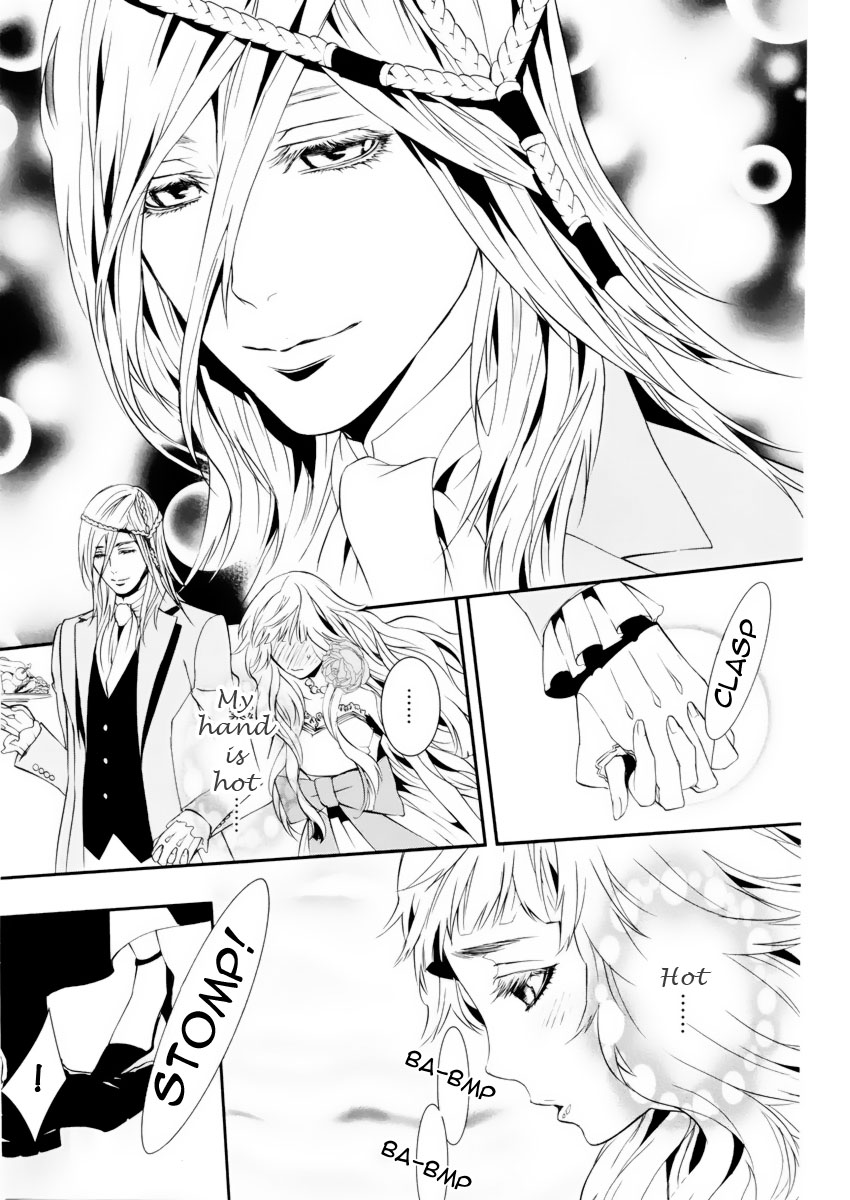 Magnolia Vol. 1 Ch. 4 第19页