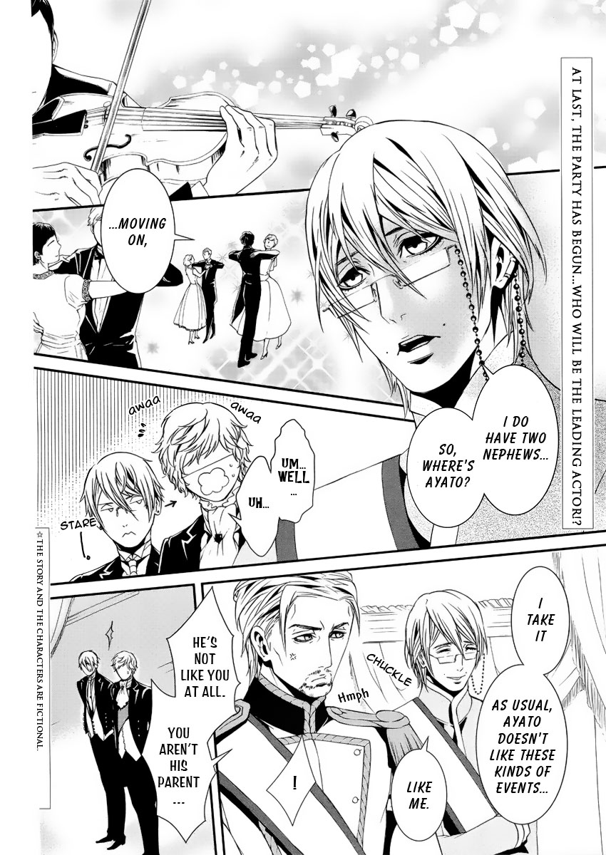 Magnolia Vol. 1 Ch. 4 第3页