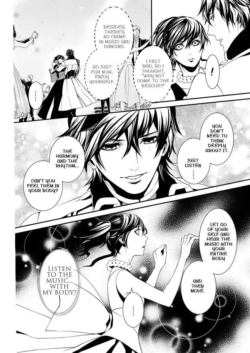 Magnolia Vol. 1 Ch. 4 第21页