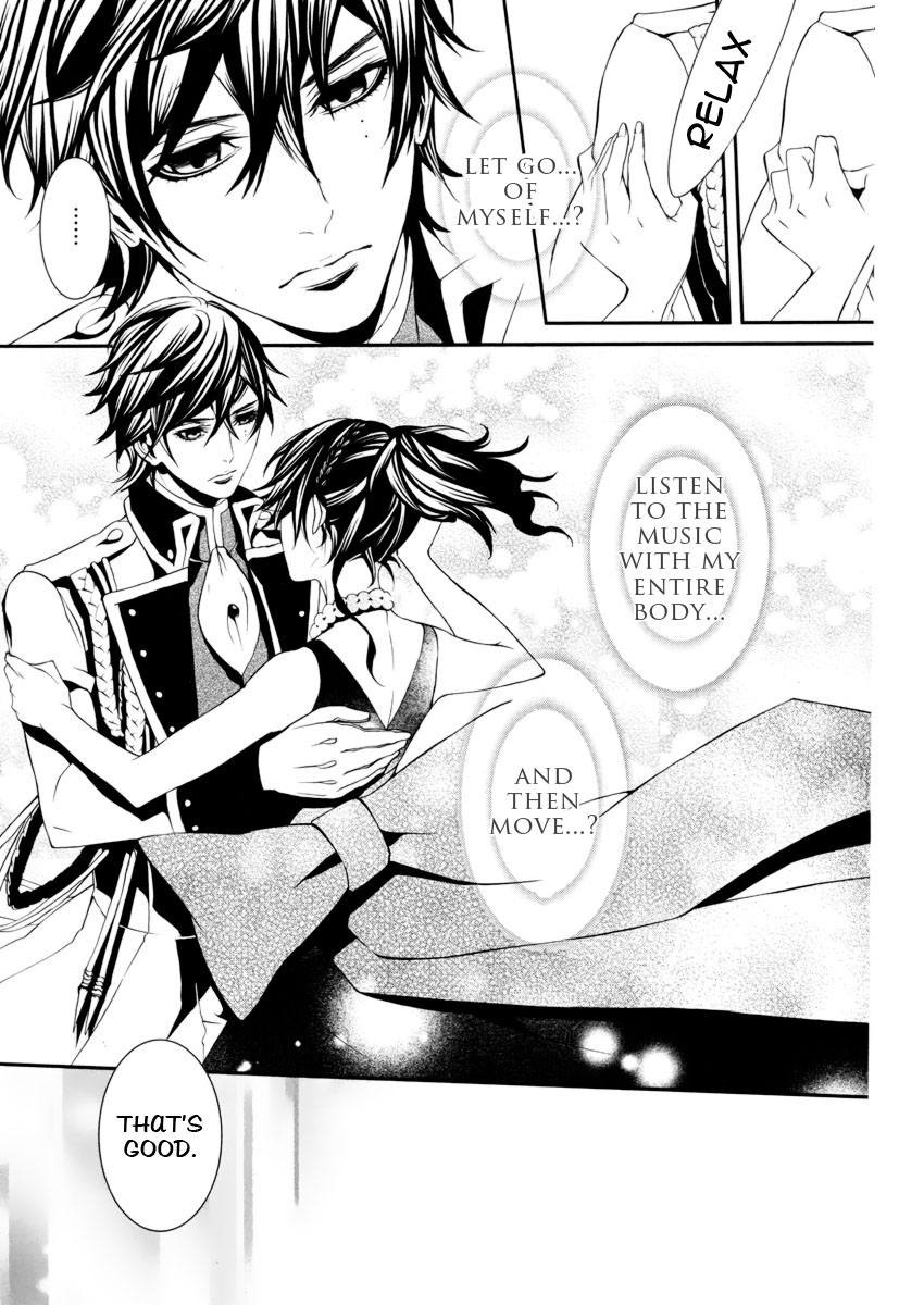 Magnolia Vol. 1 Ch. 4 第22页