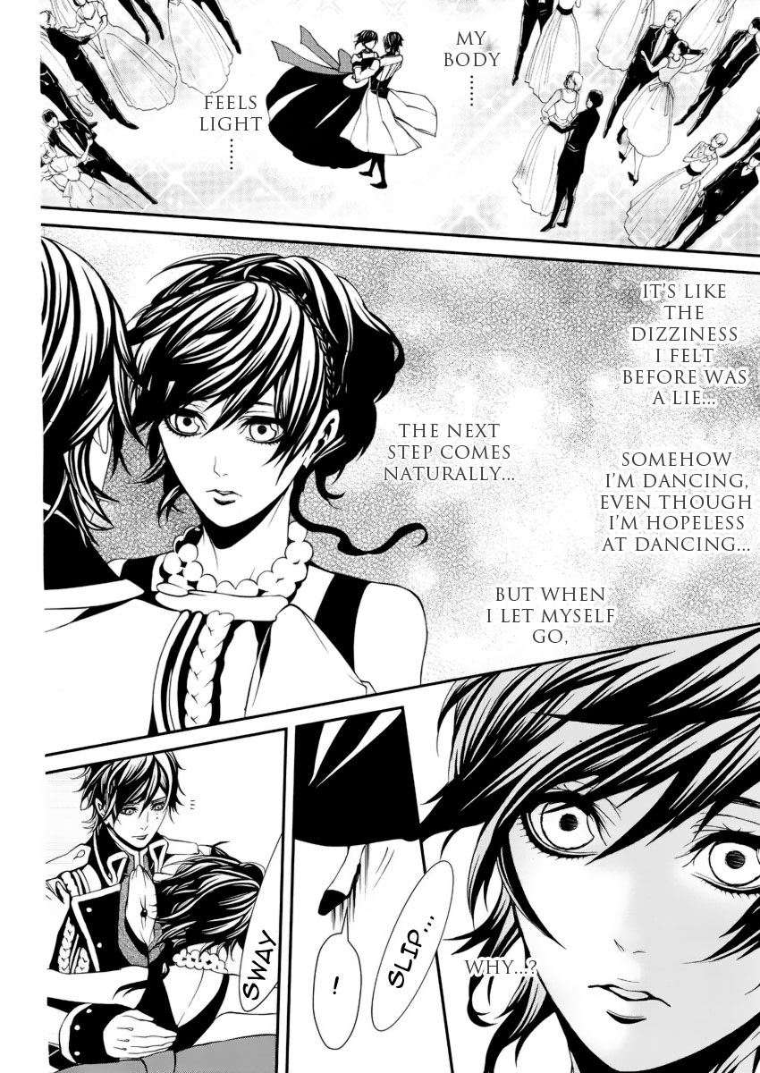Magnolia Vol. 1 Ch. 4 第26页