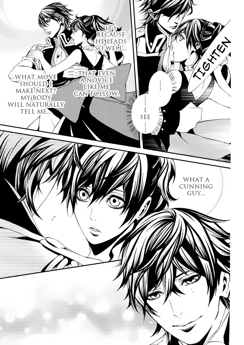 Magnolia Vol. 1 Ch. 4 第27页