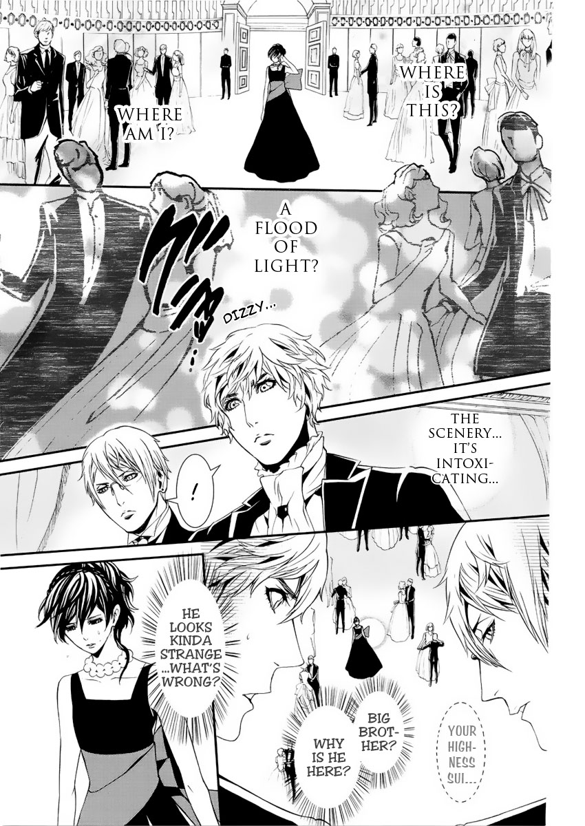 Magnolia Vol. 1 Ch. 4 第6页