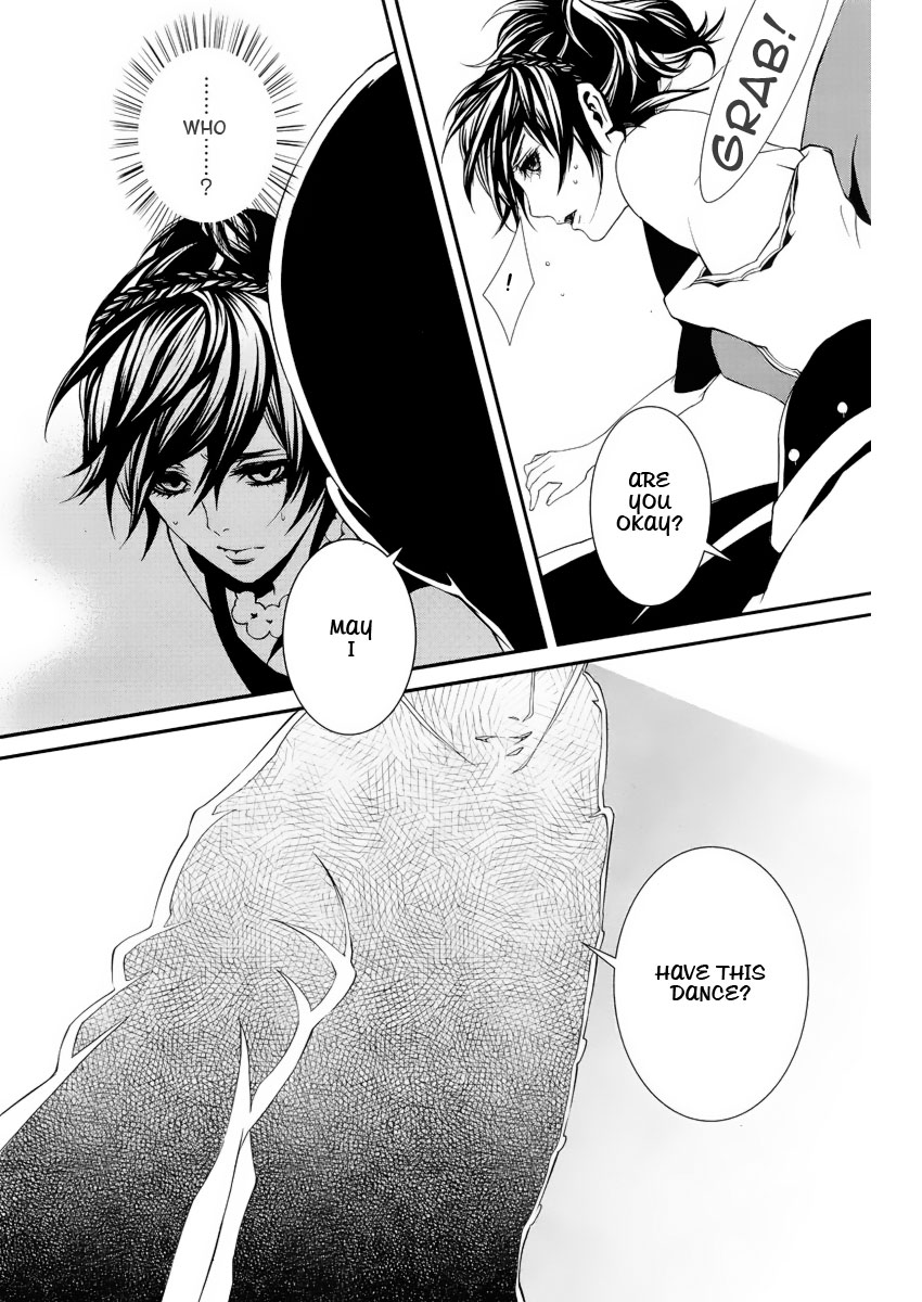 Magnolia Vol. 1 Ch. 4 第8页