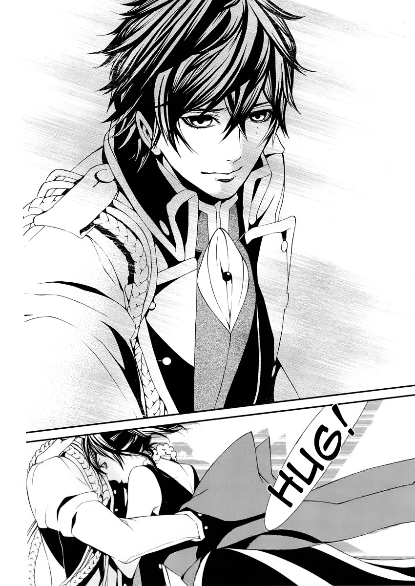 Magnolia Vol. 1 Ch. 4 第9页
