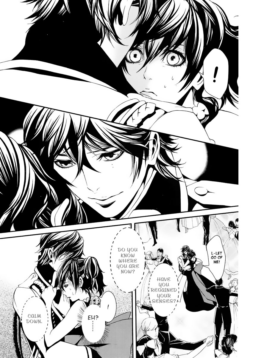 Magnolia Vol. 1 Ch. 4 第10页