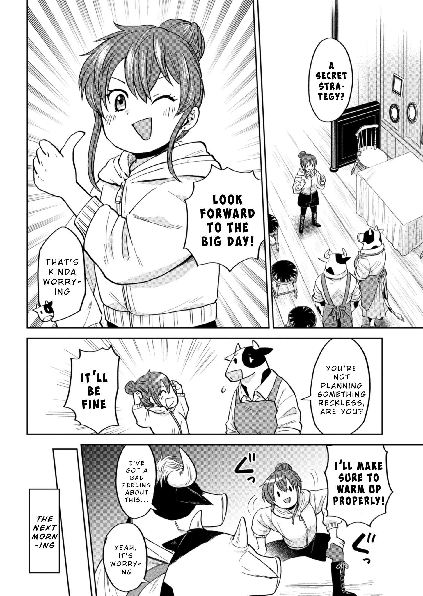 Tenkuu no Isekai Bistro-Ten Vol. 1 Ch. 3 第1页