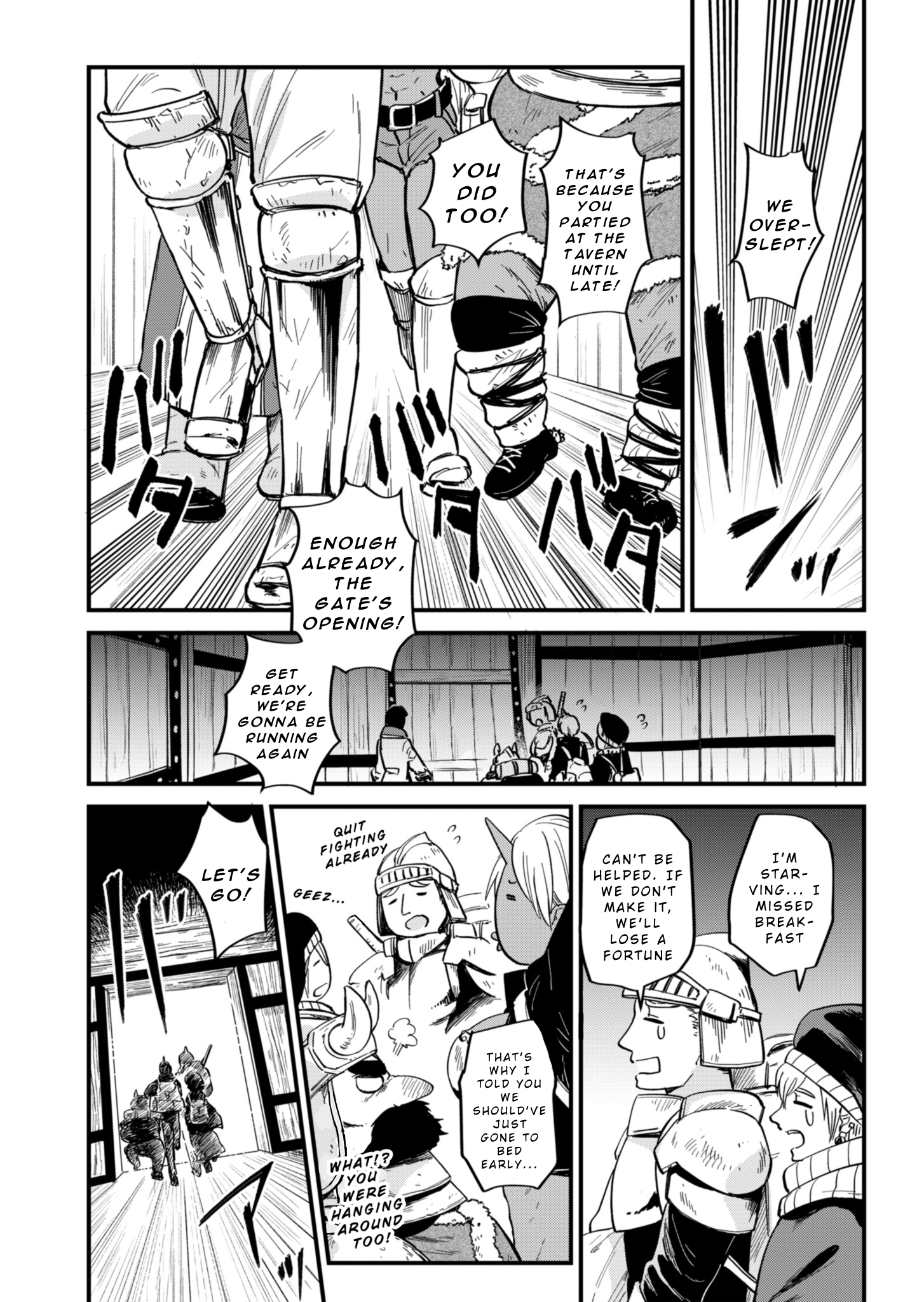 Tenkuu no Isekai Bistro-Ten Vol. 1 Ch. 3 第2页