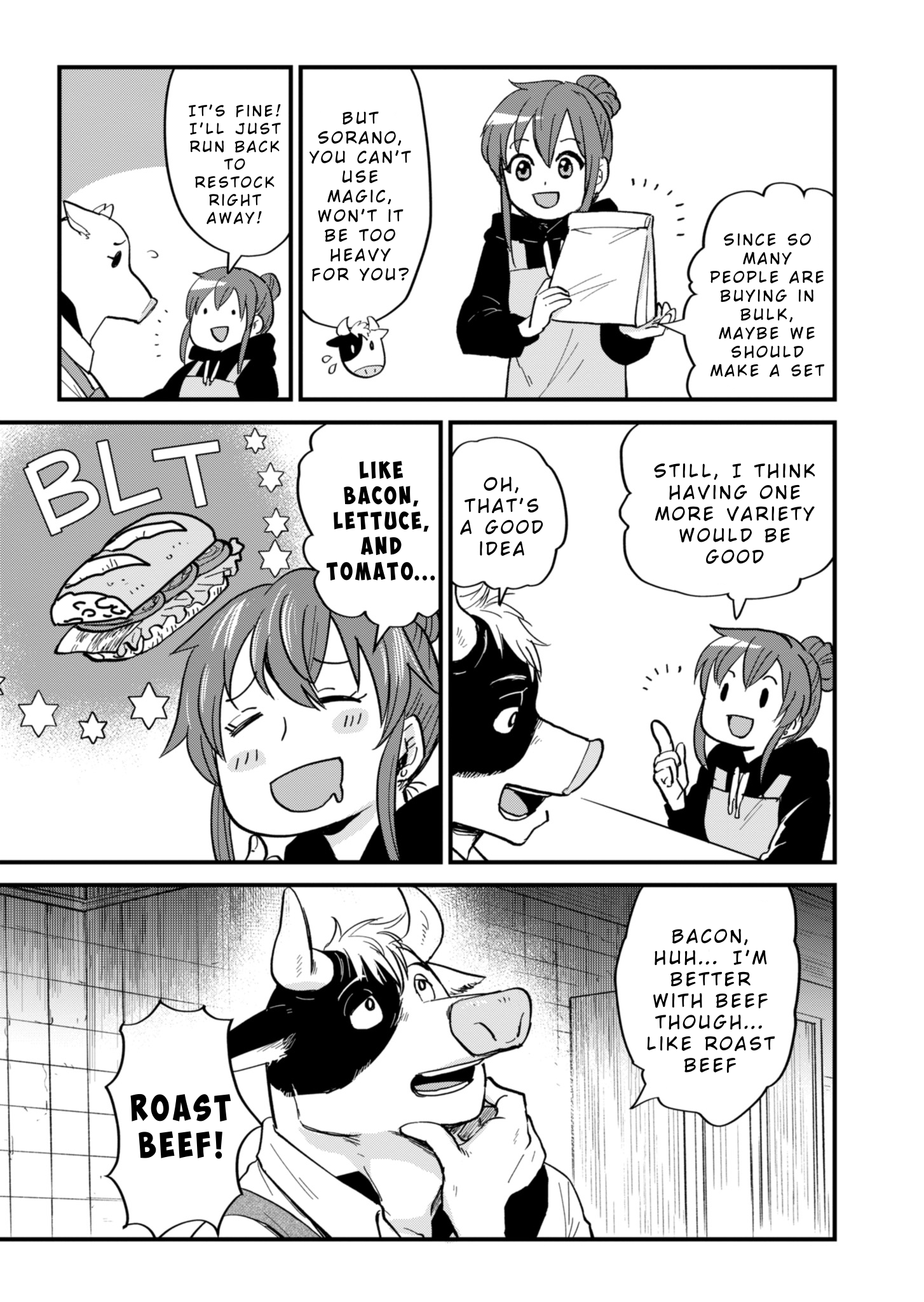 Tenkuu no Isekai Bistro-Ten Vol. 1 Ch. 3 第11页