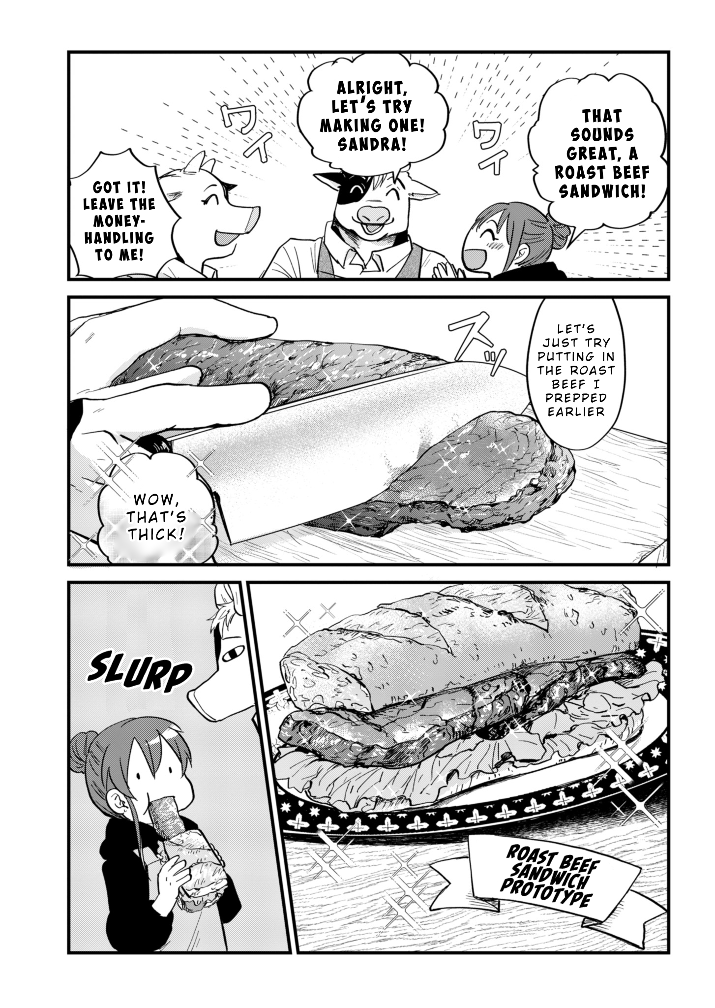 Tenkuu no Isekai Bistro-Ten Vol. 1 Ch. 3 第12页