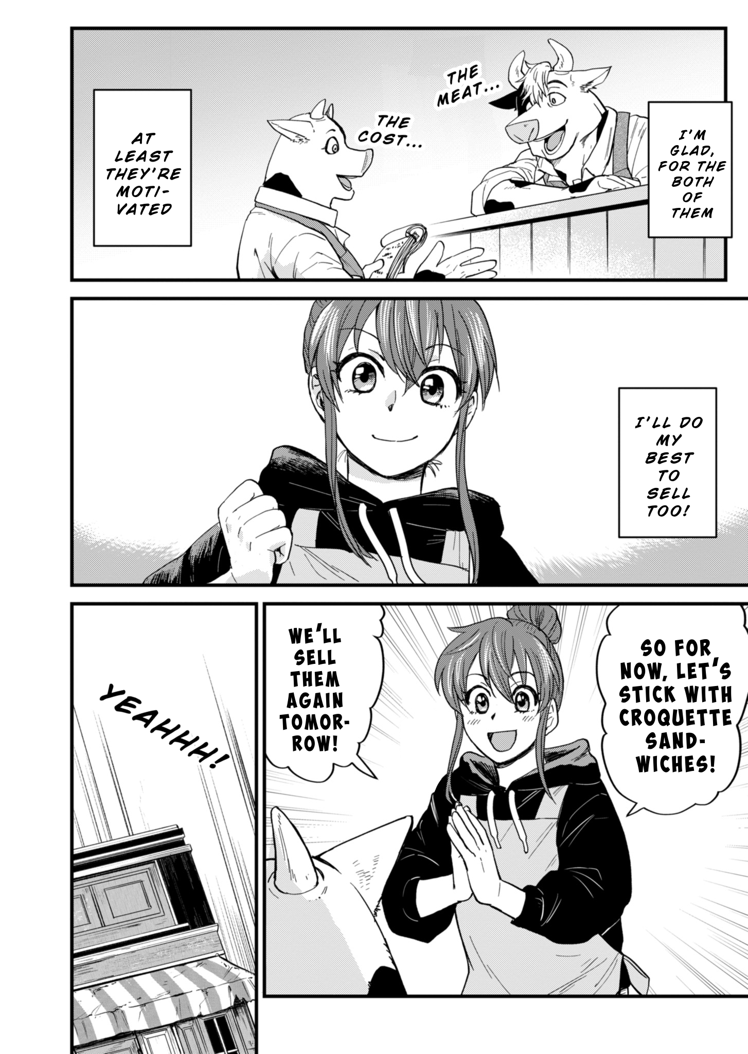 Tenkuu no Isekai Bistro-Ten Vol. 1 Ch. 3 第14页