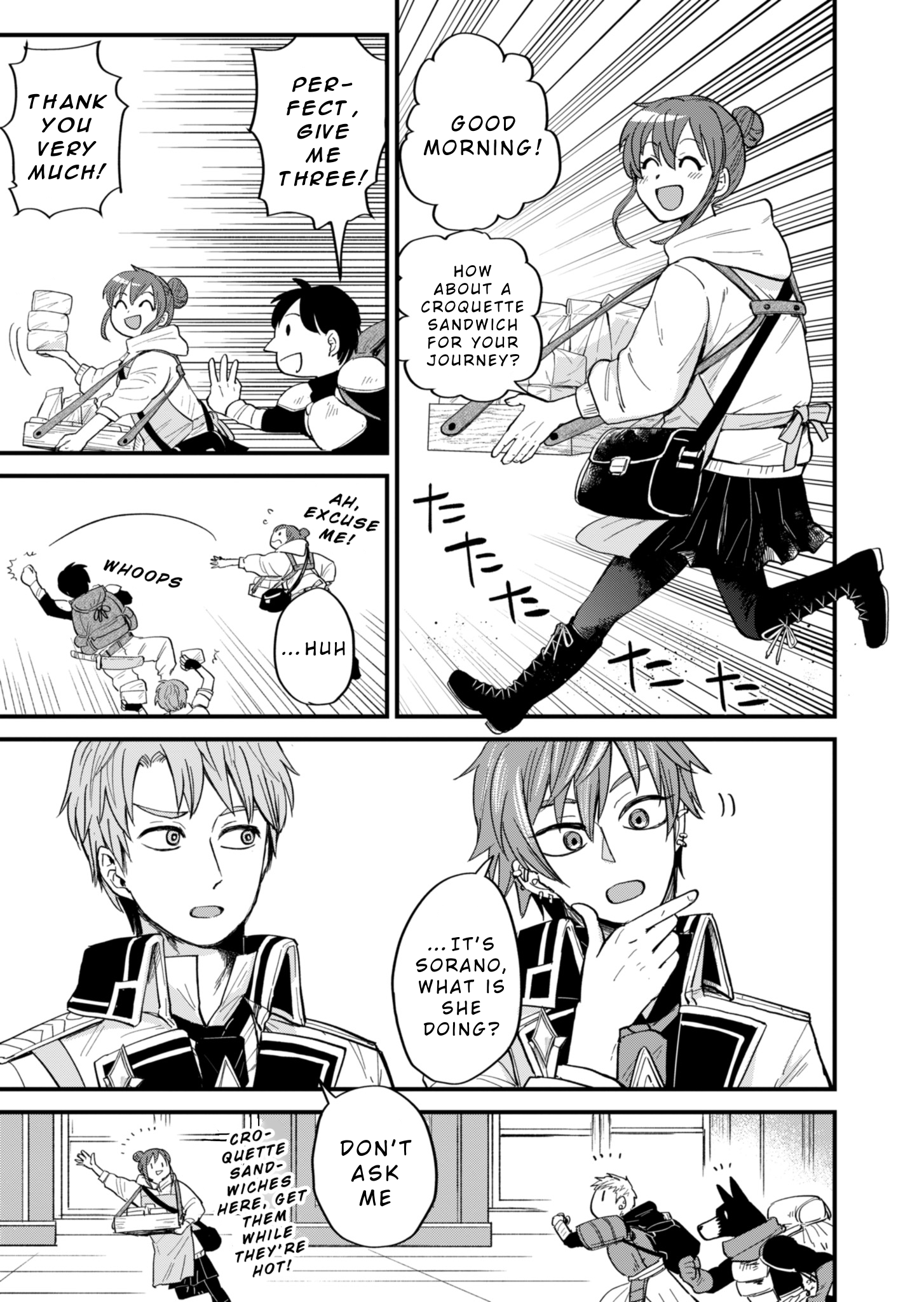 Tenkuu no Isekai Bistro-Ten Vol. 1 Ch. 3 第15页