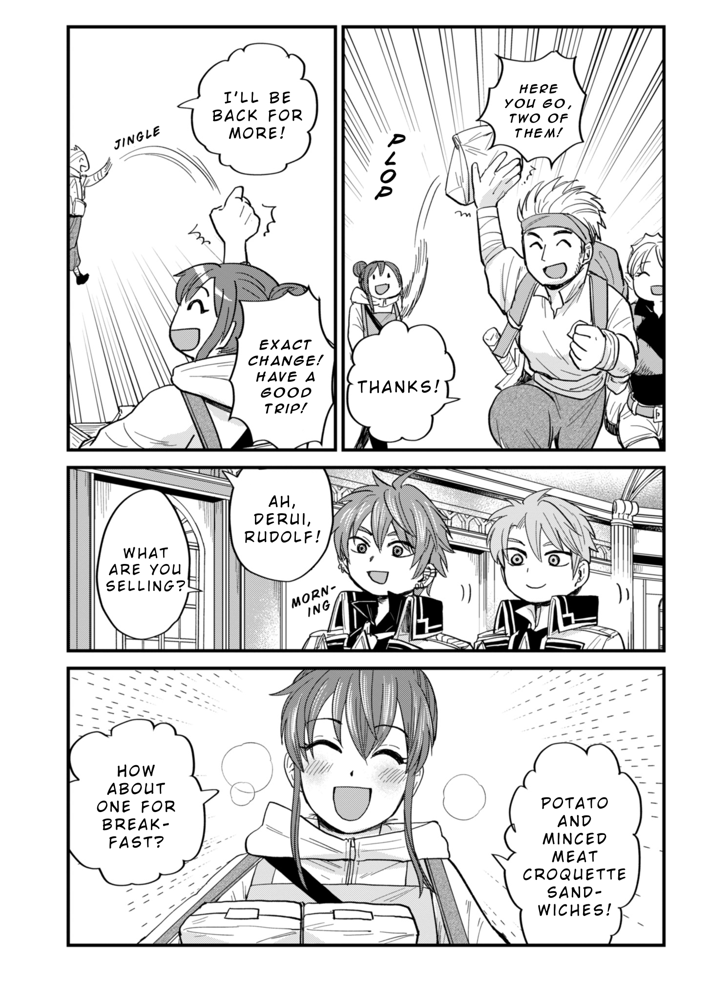 Tenkuu no Isekai Bistro-Ten Vol. 1 Ch. 3 第16页