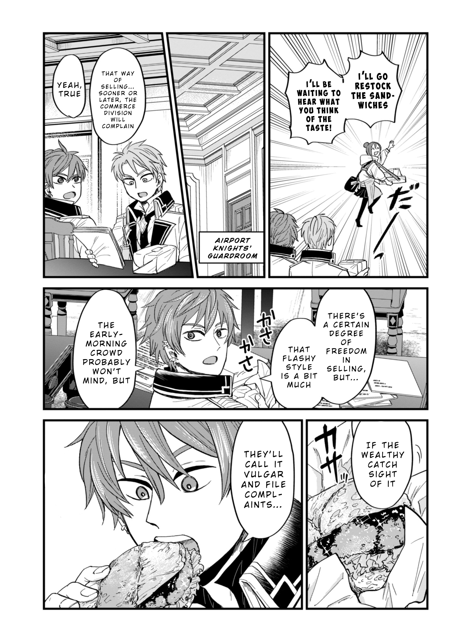 Tenkuu no Isekai Bistro-Ten Vol. 1 Ch. 3 第18页