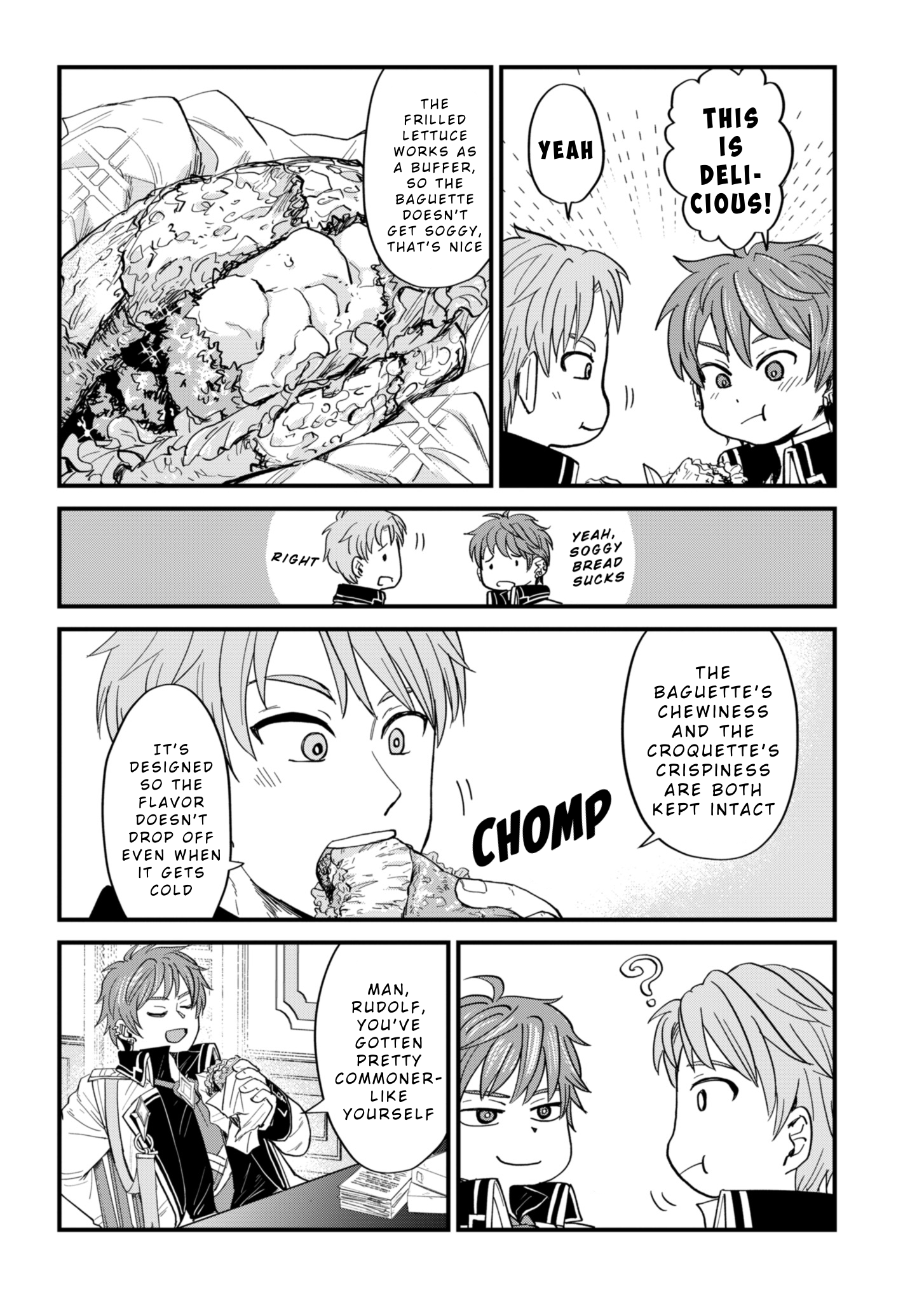 Tenkuu no Isekai Bistro-Ten Vol. 1 Ch. 3 第19页