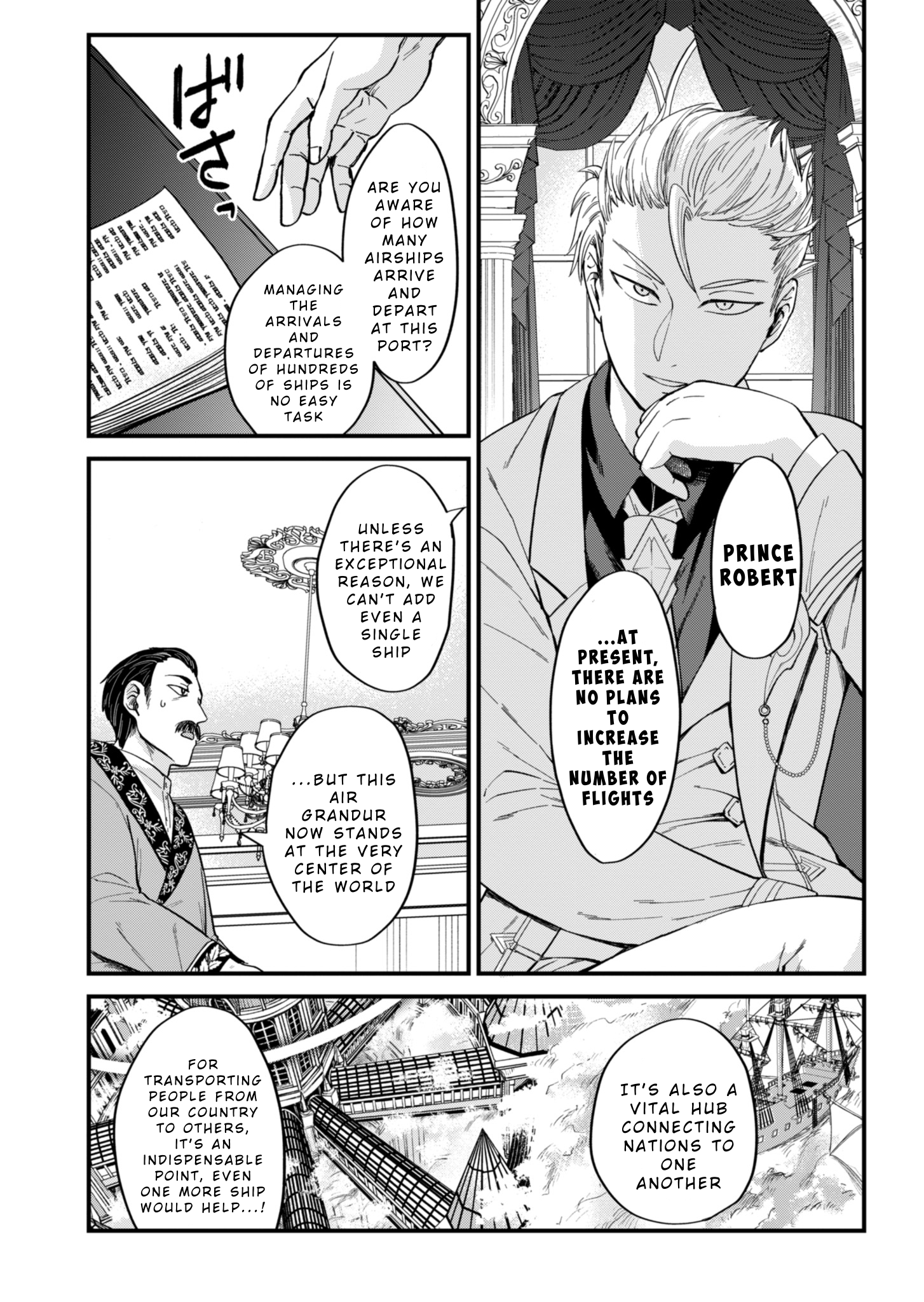 Tenkuu no Isekai Bistro-Ten Vol. 1 Ch. 3 第22页