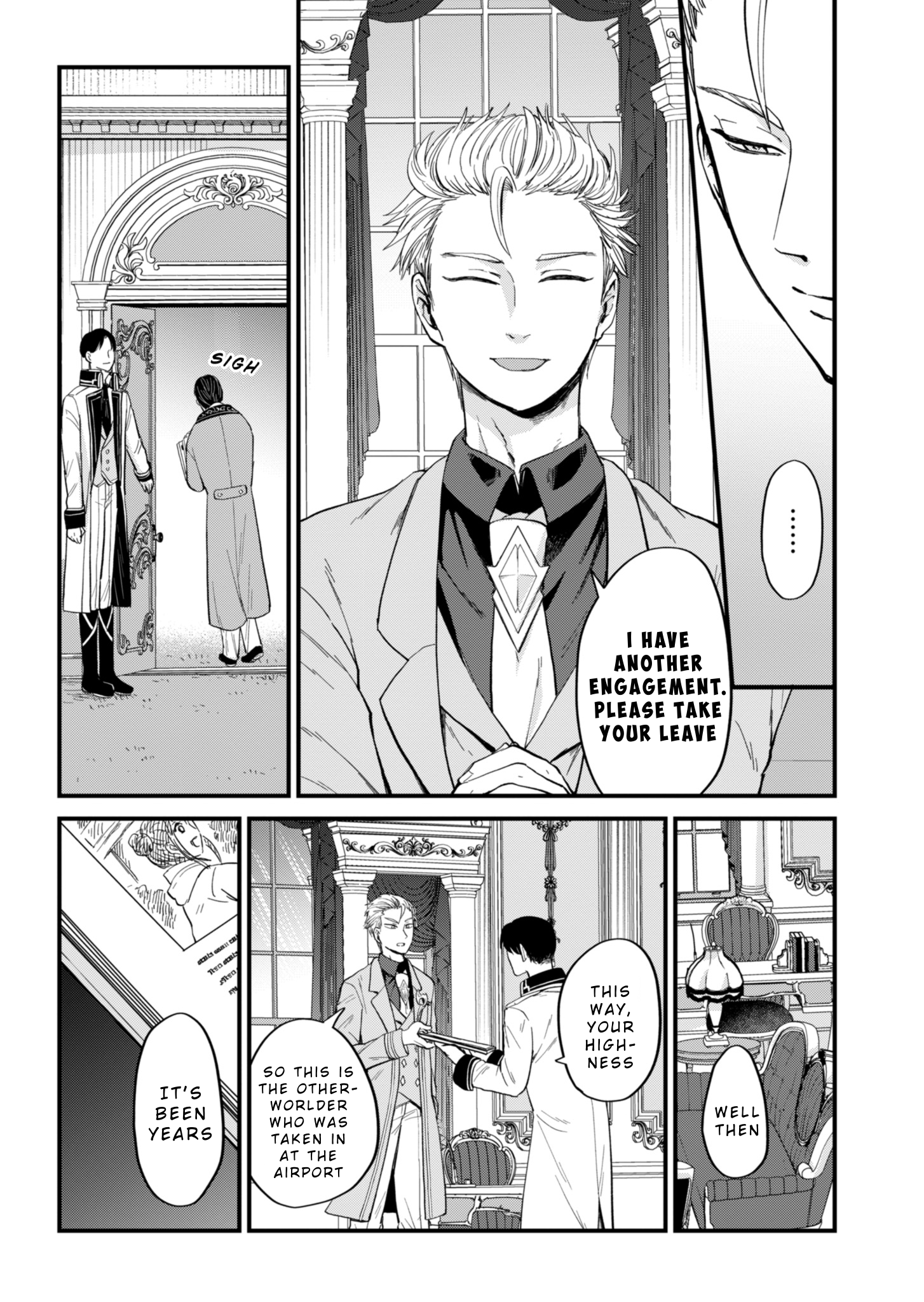 Tenkuu no Isekai Bistro-Ten Vol. 1 Ch. 3 第23页