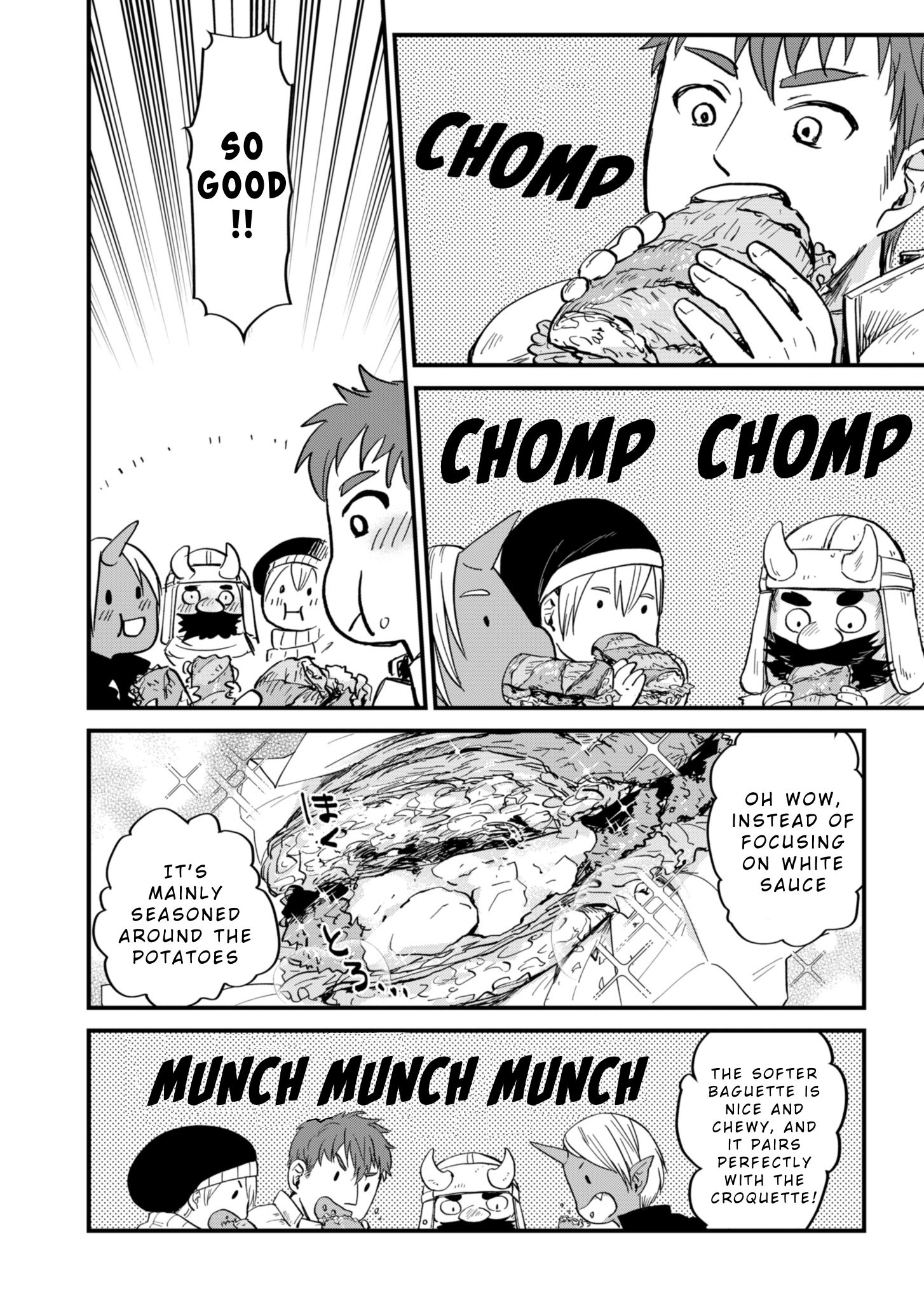 Tenkuu no Isekai Bistro-Ten Vol. 1 Ch. 3 第8页