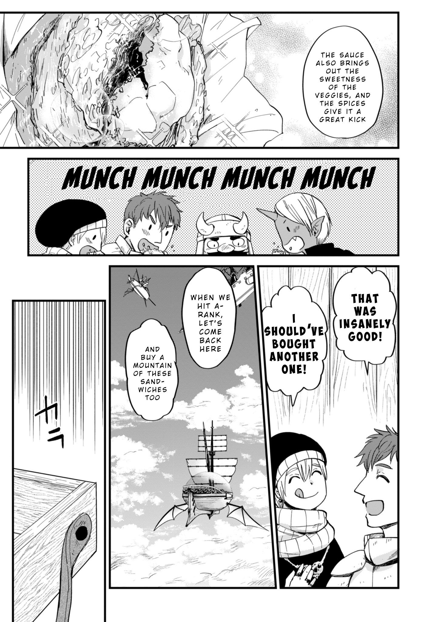Tenkuu no Isekai Bistro-Ten Vol. 1 Ch. 3 第9页