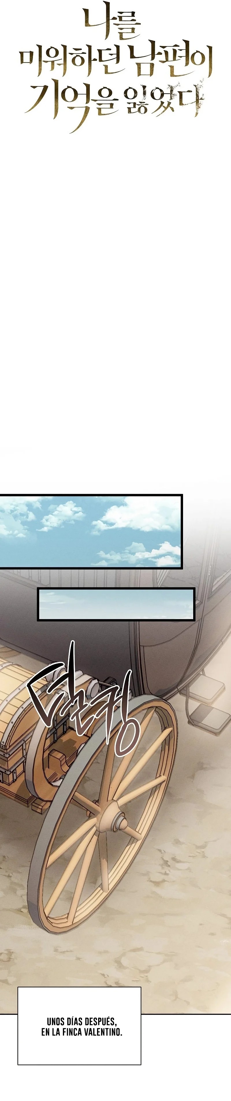 My Husband Who Hates Me Has Lost His Memories Ch. 4 第12页