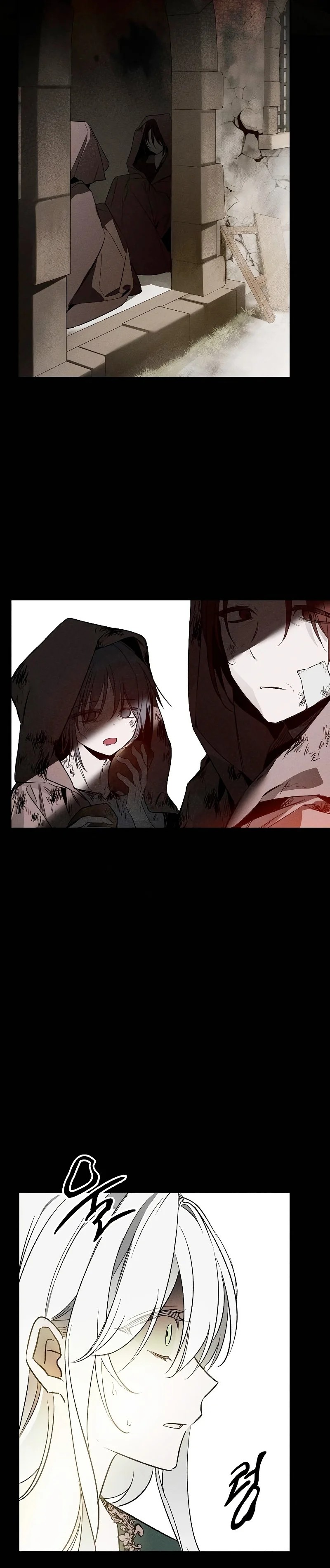My Husband Who Hates Me Has Lost His Memories Ch. 4 第15页