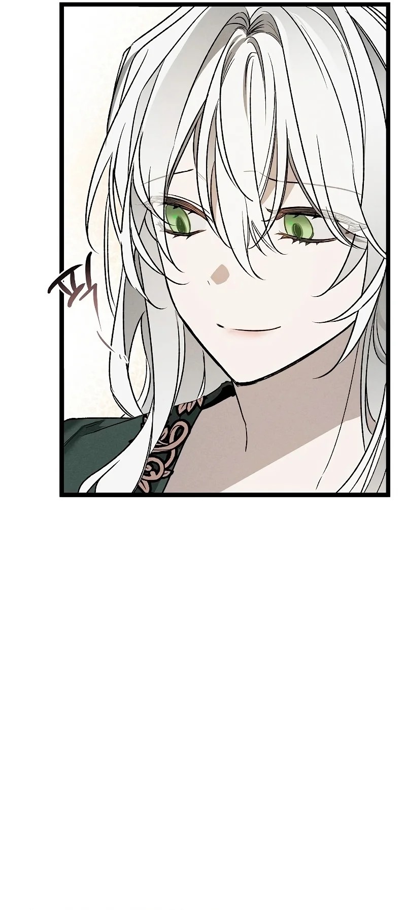 My Husband Who Hates Me Has Lost His Memories Ch. 4 第25页