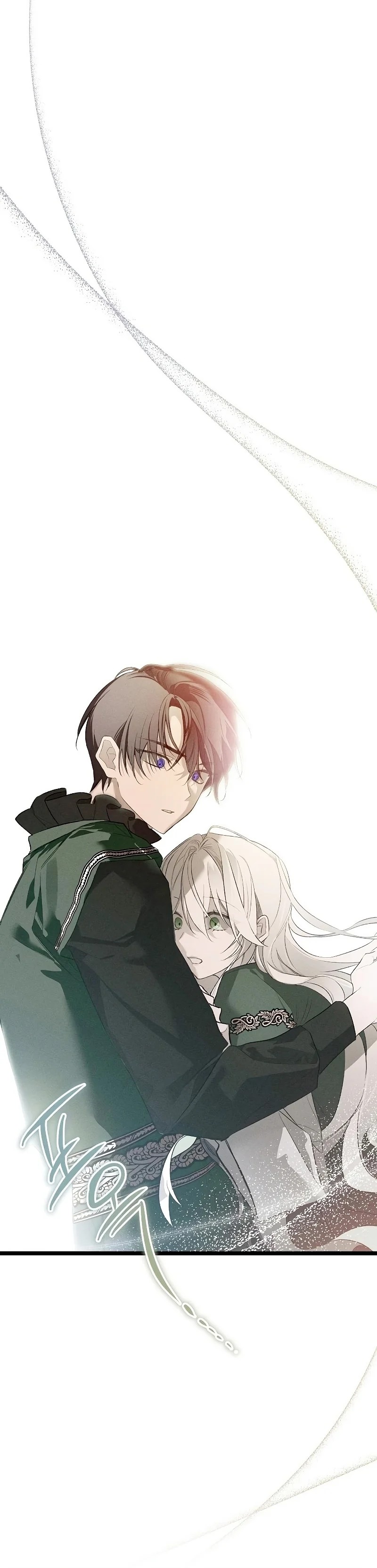 My Husband Who Hates Me Has Lost His Memories Ch. 4 第29页