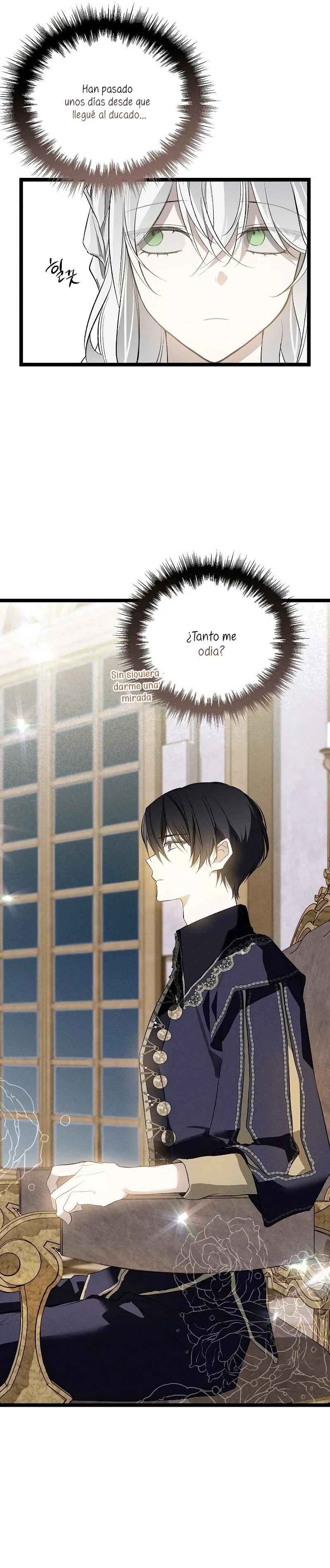 My Husband Who Hates Me Has Lost His Memories Ch. 4 第46页
