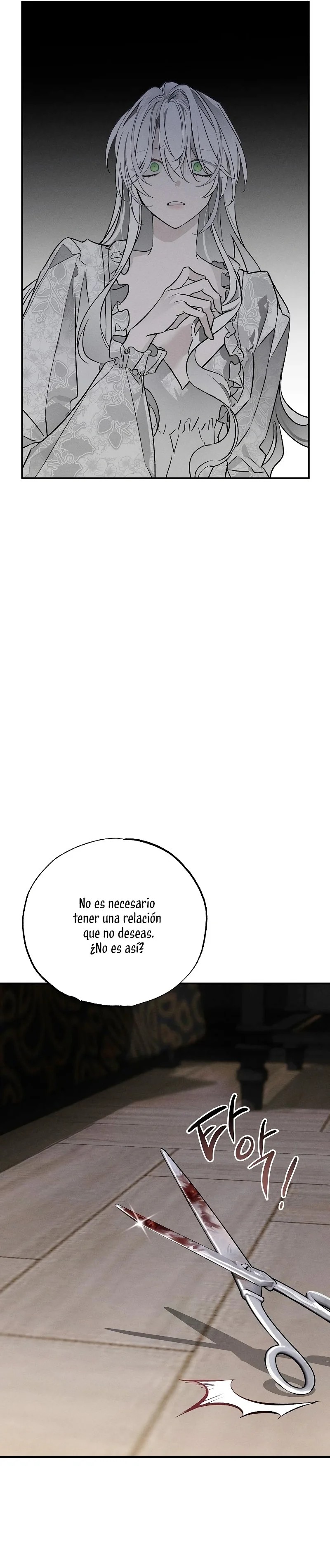 My Husband Who Hates Me Has Lost His Memories Ch. 4 第6页