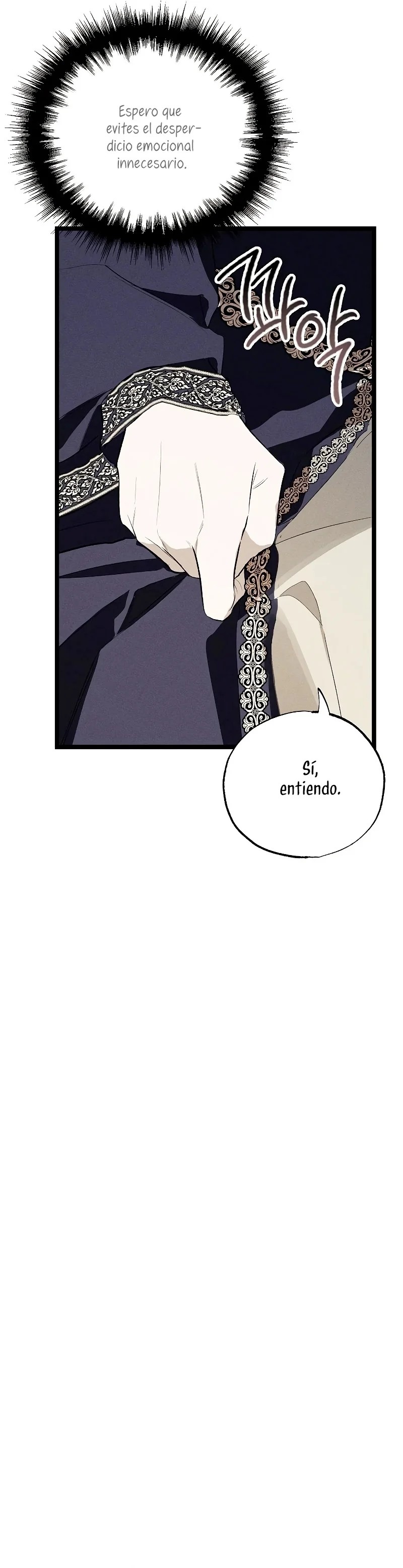 My Husband Who Hates Me Has Lost His Memories Ch. 4 第51页