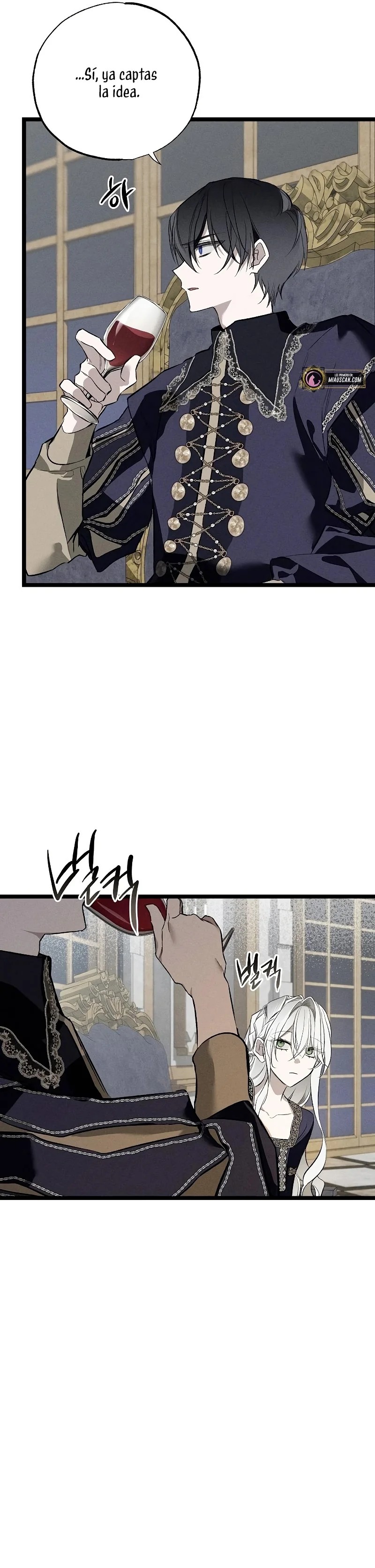 My Husband Who Hates Me Has Lost His Memories Ch. 4 第52页