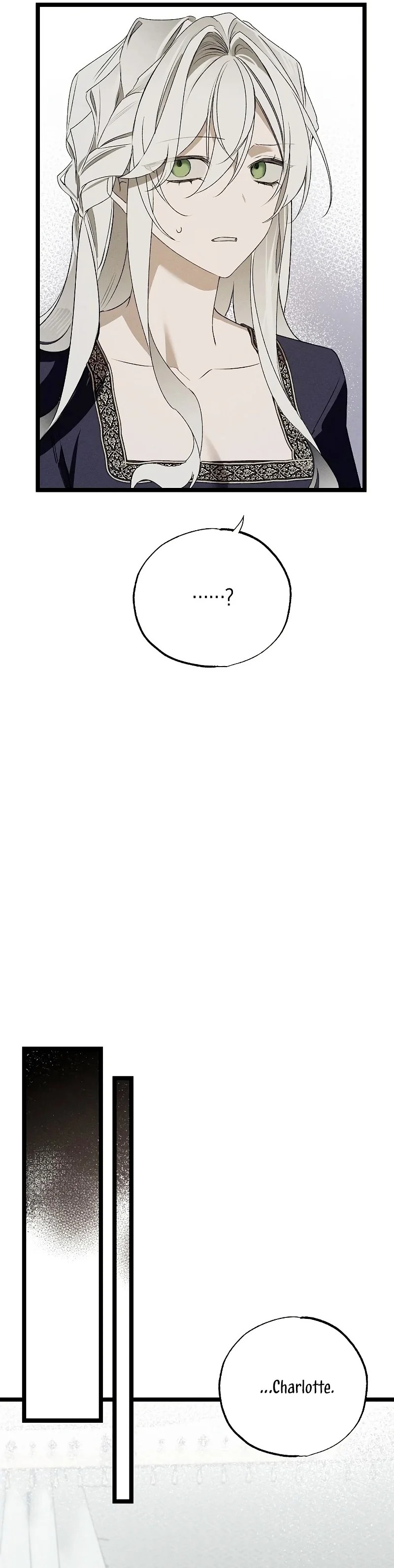 My Husband Who Hates Me Has Lost His Memories Ch. 4 第53页
