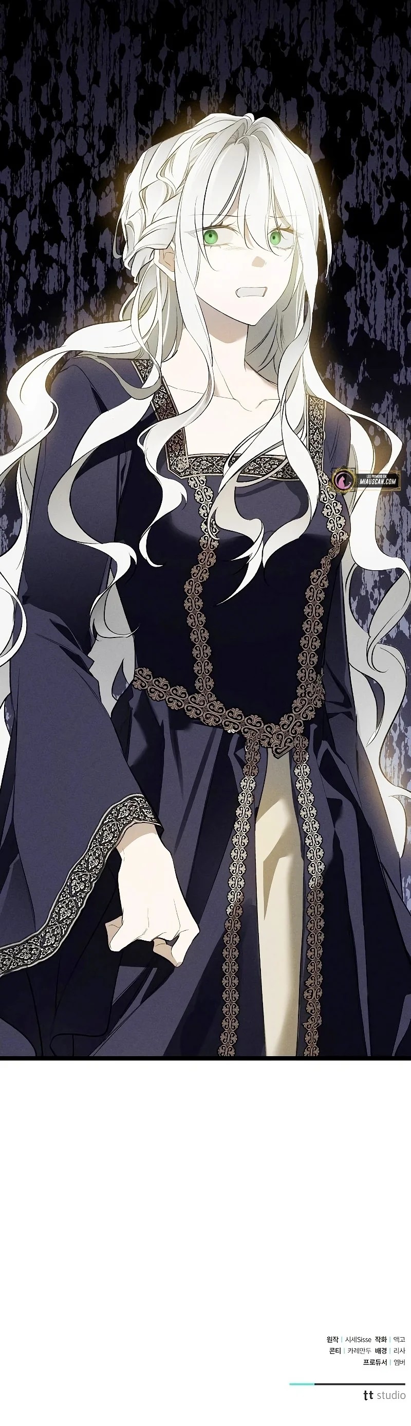 My Husband Who Hates Me Has Lost His Memories Ch. 4 第58页