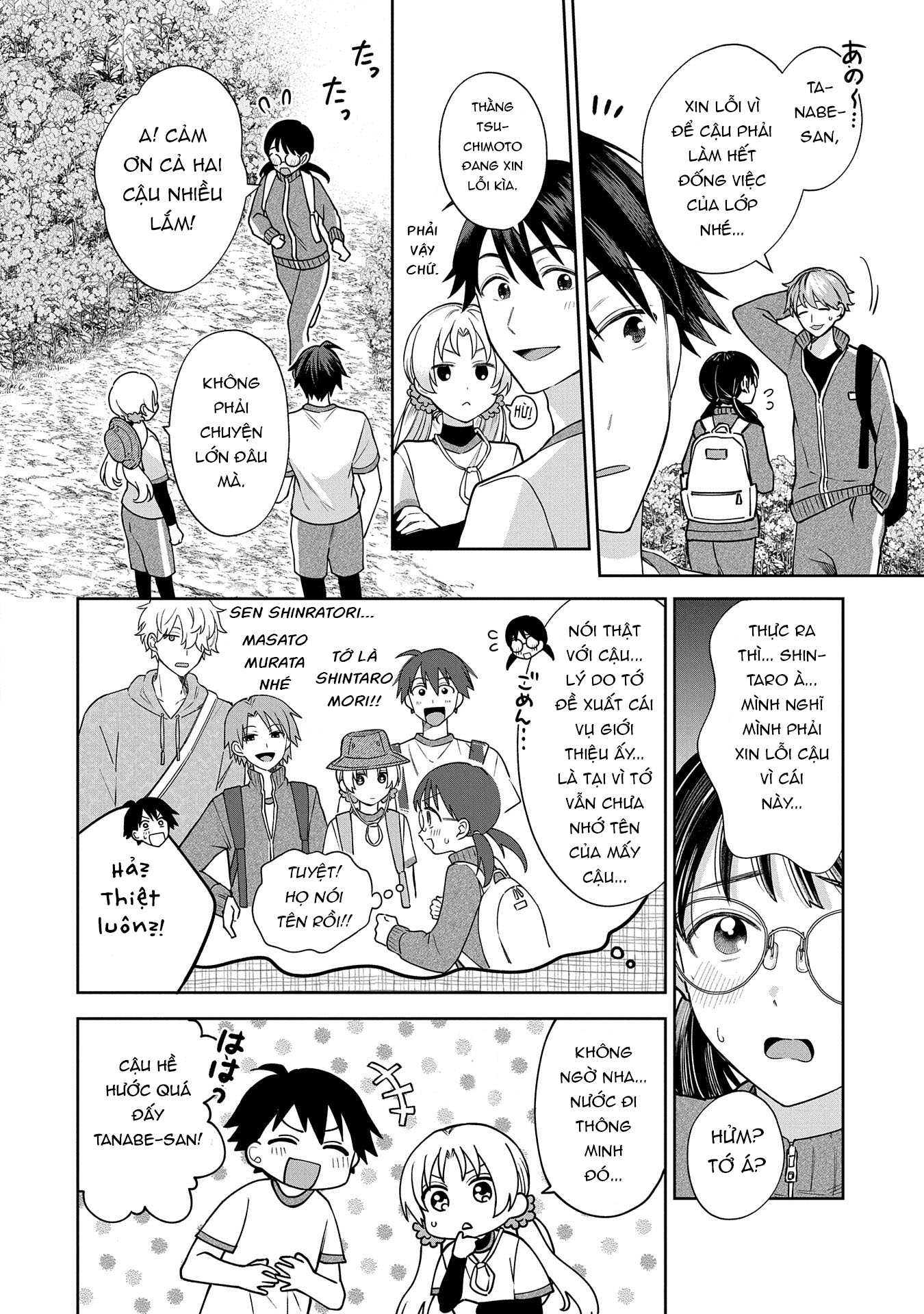 Inaho-kun wa Nise Kanojo no Hazu na no ni Ch. 6 第13页