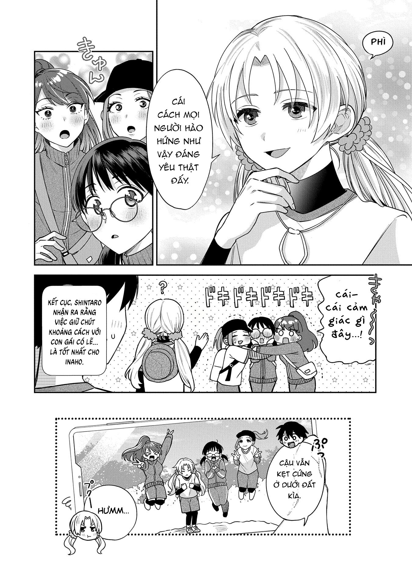 Inaho-kun wa Nise Kanojo no Hazu na no ni Ch. 6 第17页