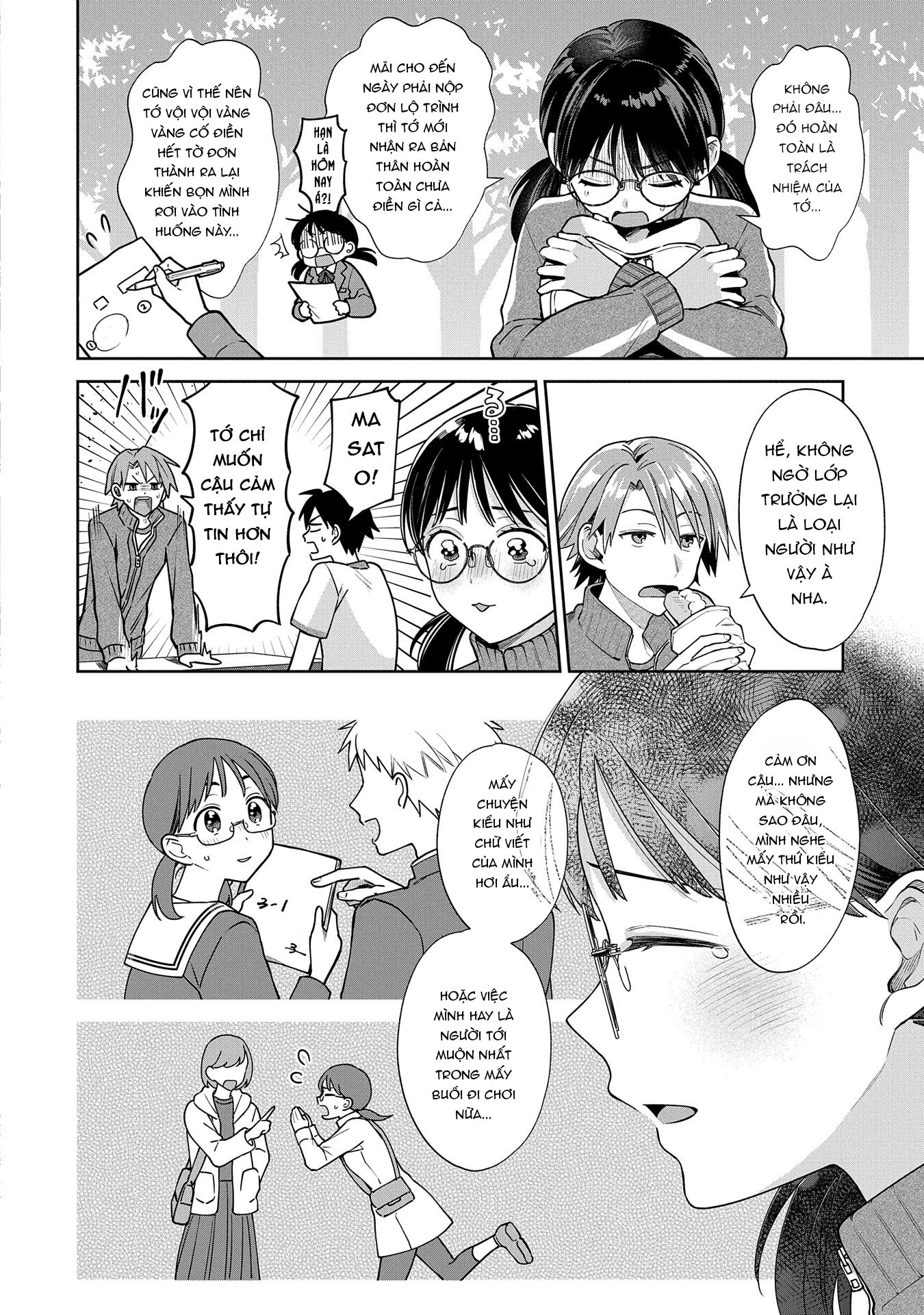 Inaho-kun wa Nise Kanojo no Hazu na no ni Ch. 6 第3页