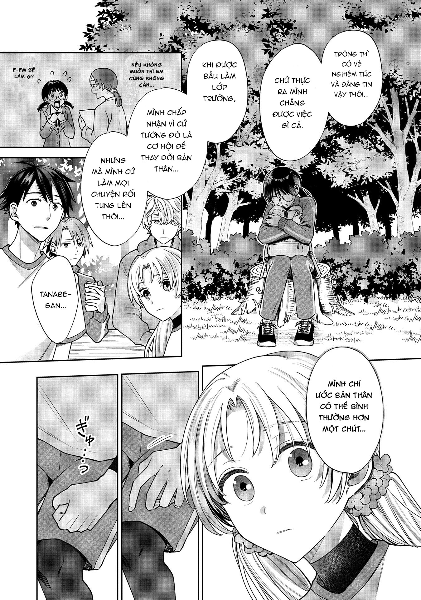 Inaho-kun wa Nise Kanojo no Hazu na no ni Ch. 6 第4页